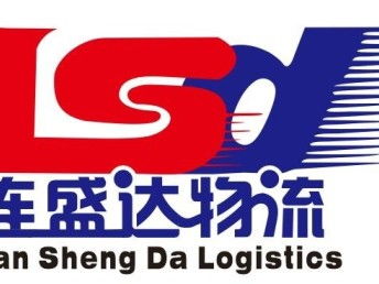 图 武汉物流专线 武汉到郏县物流公司 物流托运 武汉物流