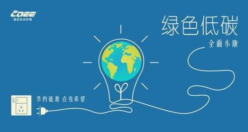 环保动态 秀山县物流园区开展园区空气质量检查