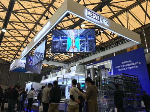 旷视ai 物流产品家族首次亮相cemat asia 2020