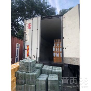 深圳